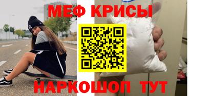 марихуана Будённовск