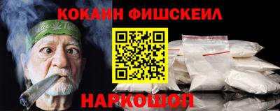 2c-b Бугуруслан