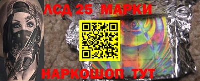 2c-b Бугуруслан