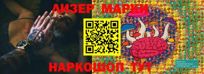 прущая мука Бузулук