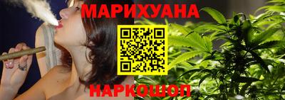 прущая мука Бузулук