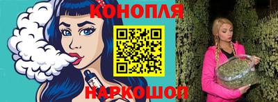 2c-b Бугуруслан