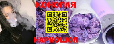 прущая мука Бузулук