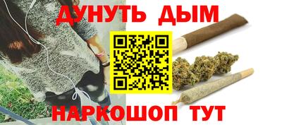 2c-b Бугуруслан
