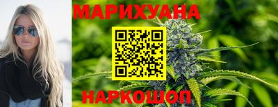 2c-b Бугуруслан