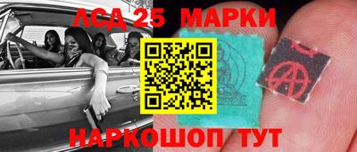 марихуана Будённовск