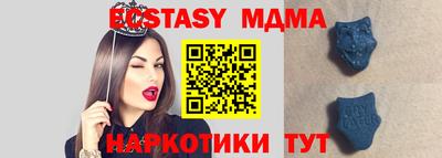 марихуана Будённовск