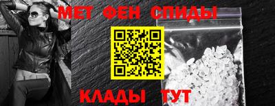 2c-b Бугуруслан