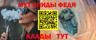 марихуана Будённовск